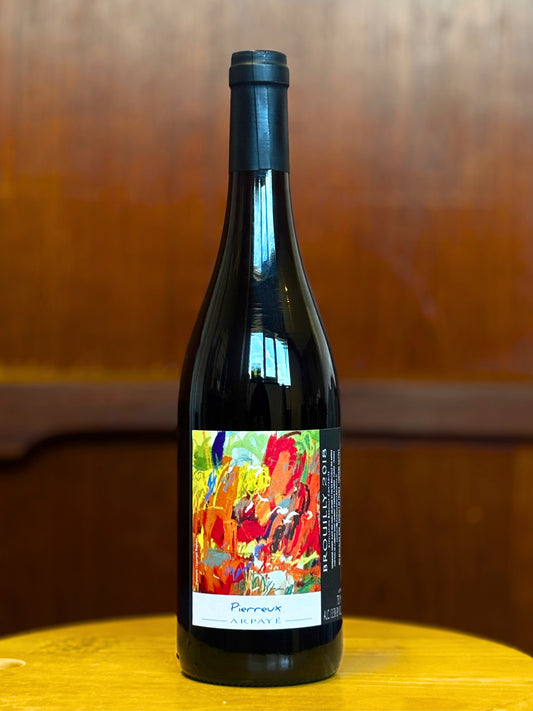 "Pierreux" 2018 - AOC Brouilly